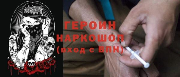 дживик Алзамай