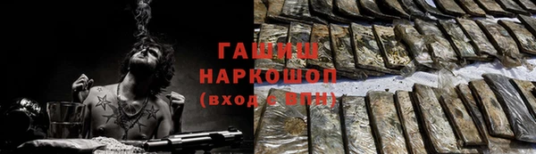 дживик Алзамай