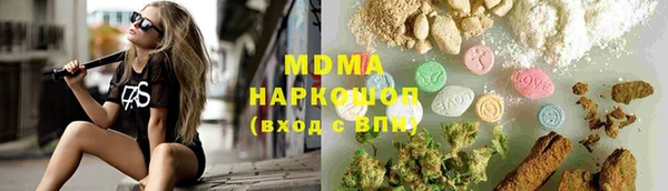 круглые Алексеевка