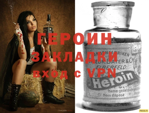 гашиш Нягань