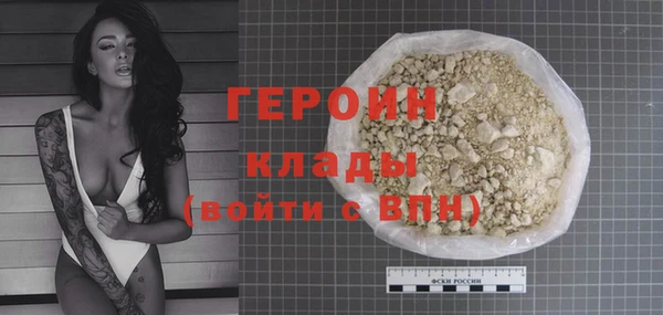 метадон Алексин