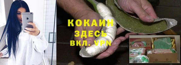 круглые Алексеевка