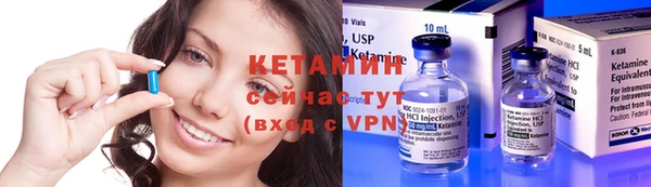 кристаллы Нязепетровск