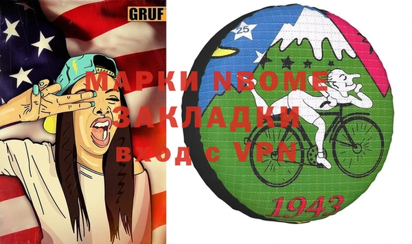 дживик Алзамай