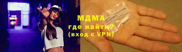 дживик Алзамай