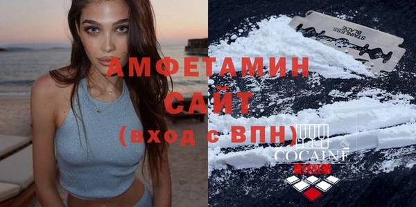 дживик Алзамай