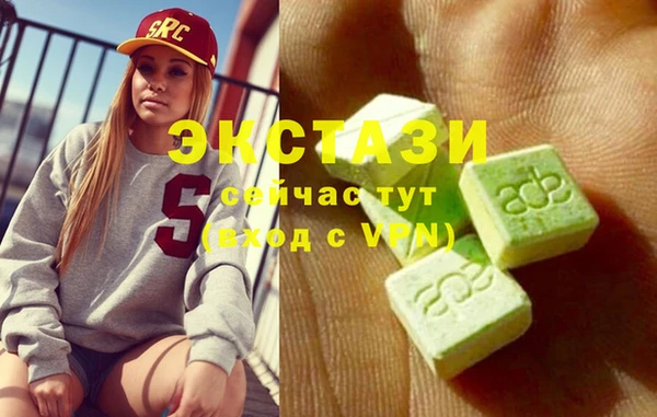 дживик Алзамай