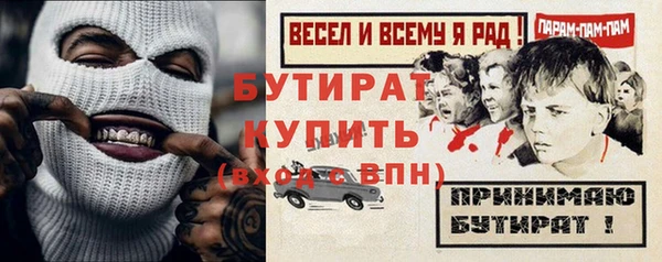 гашиш Нягань