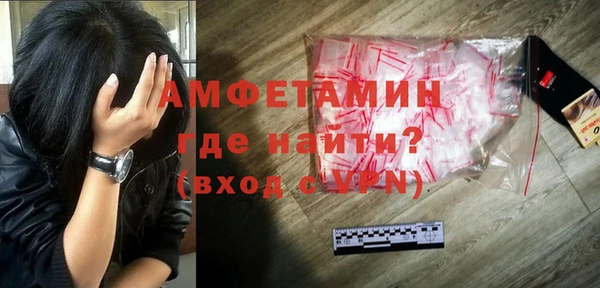дживик Алзамай