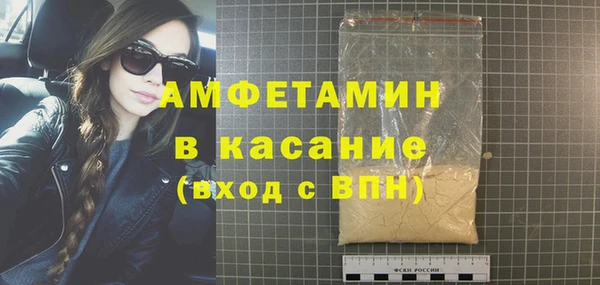 метадон Алексин