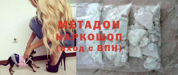 дживик Алзамай