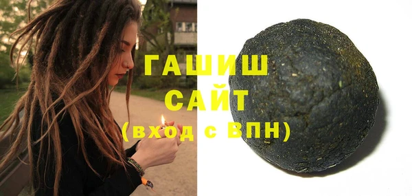 метадон Алексин