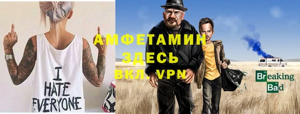дживик Алзамай