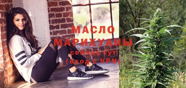 метадон Алексин
