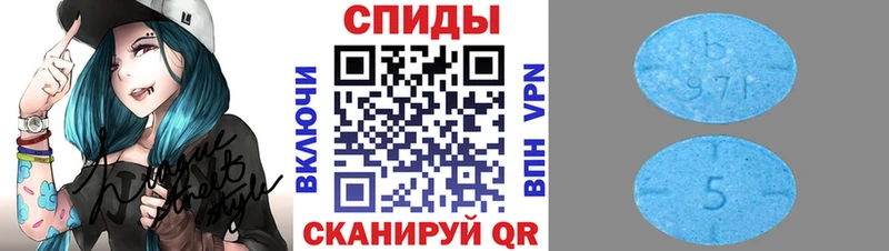МЕТАМФЕТАМИН винт  Протвино 