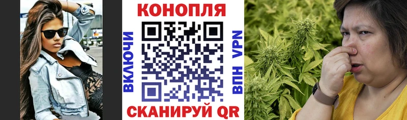 даркнет сайт  Протвино  Канабис Bruce Banner 